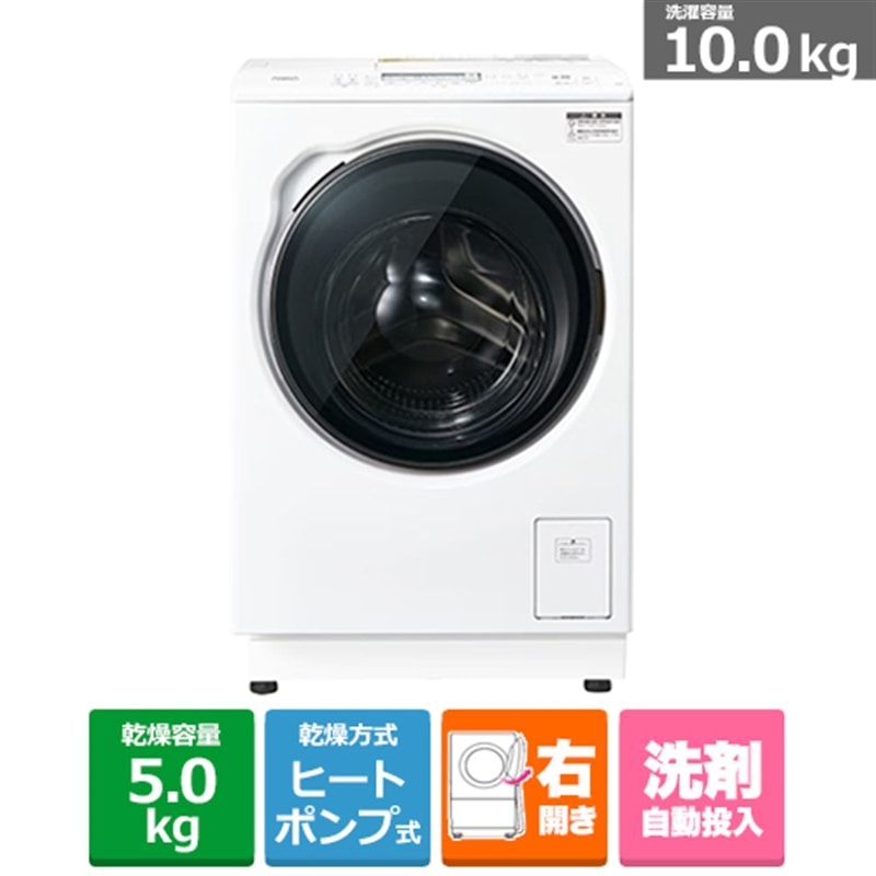 AQUA�i�A�N�A�j&nbsp;�h���������󊣑��@�@ �܂������h����&nbsp;AQW-DMS10A-R(W)