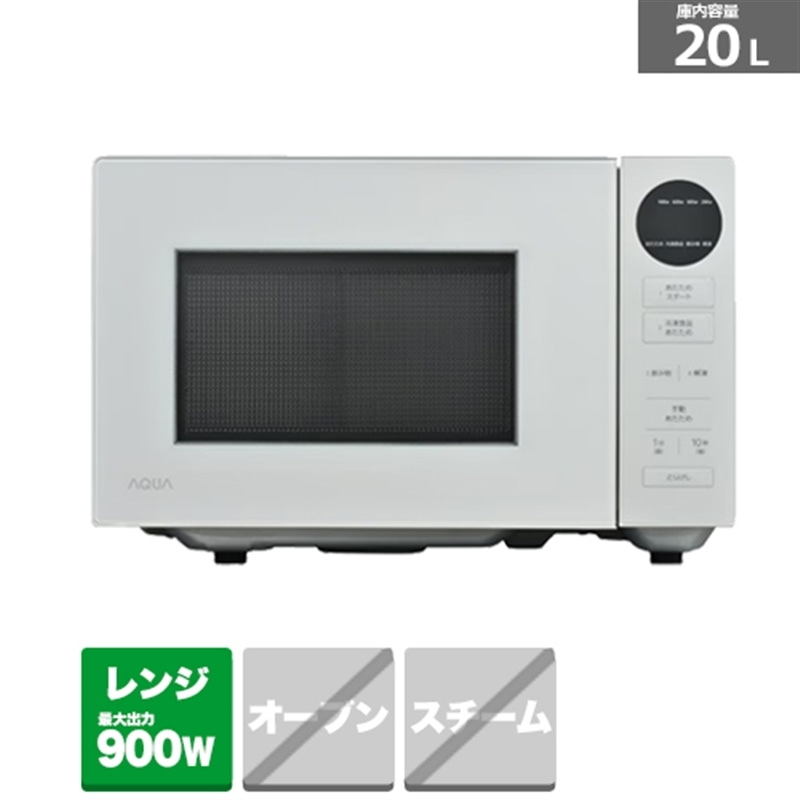 AQUA�i�A�N�A�j&nbsp;�d�q�����W�@�l�c�������W&nbsp;AQM-KF20A(W)