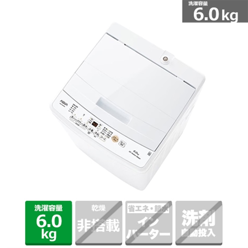 AQUA�i�A�N�A�j&nbsp;�S��������@&nbsp;AQW-KS6A(W)