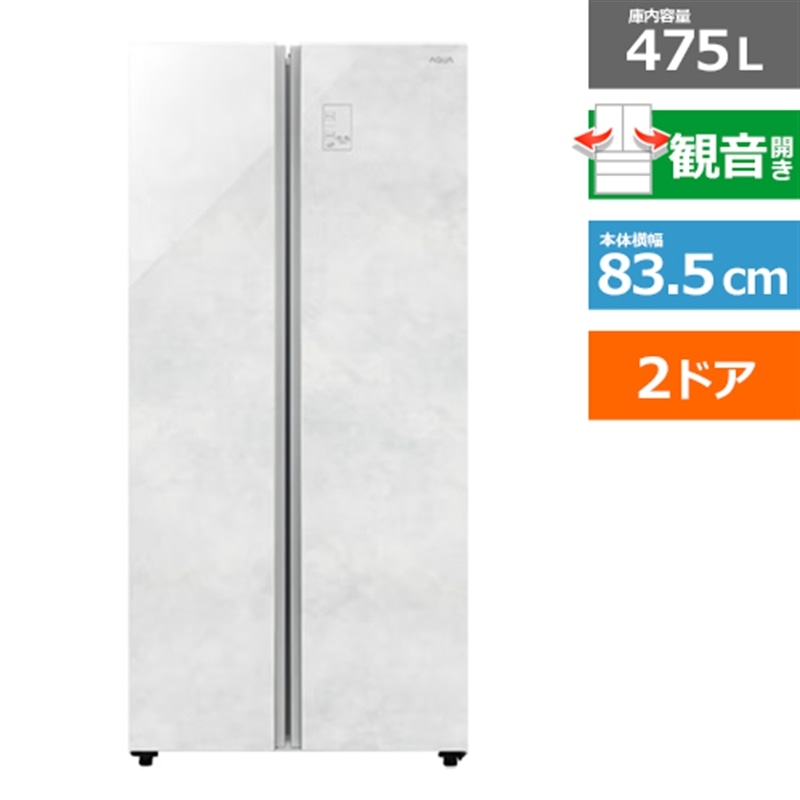 AQUA�i�A�N�A�j&nbsp;2�h�A�①��&nbsp;AQR-SBS48A(W)