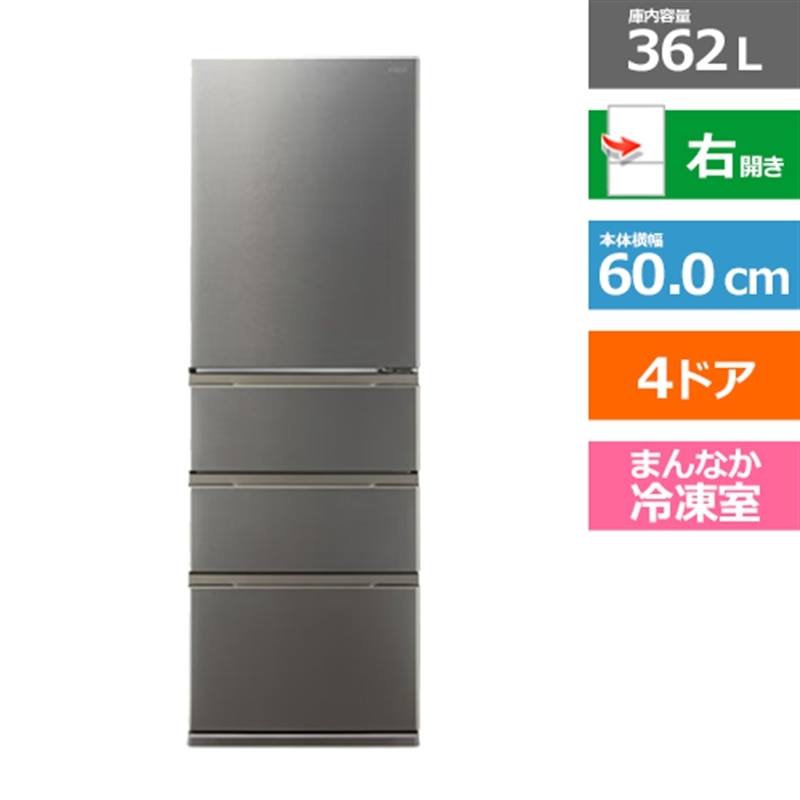 AQUA�i�A�N�A�j&nbsp;4�h�A�①�Ɂ@FREEZIA+&nbsp;AQR-S36A(DS)