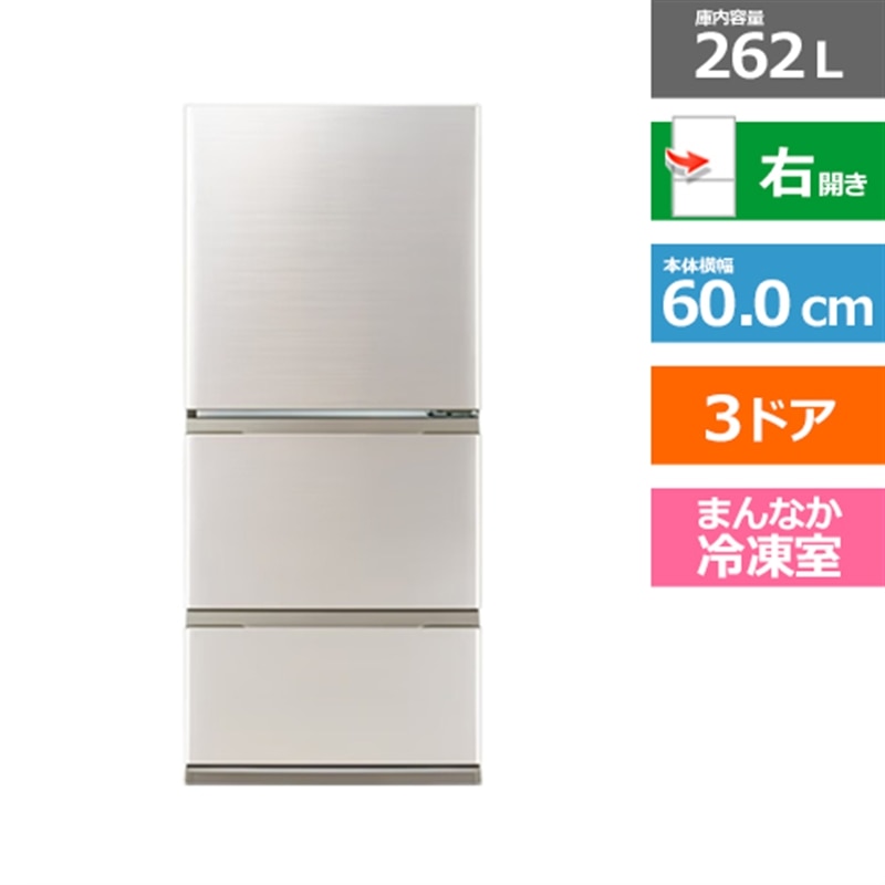 AQUA�i�A�N�A�j&nbsp;3�h�A�Ⓚ�①�Ɂ@FREEZIA+�i�t���[�W�A�E�v���X�j&nbsp;AQR-S26A(N)