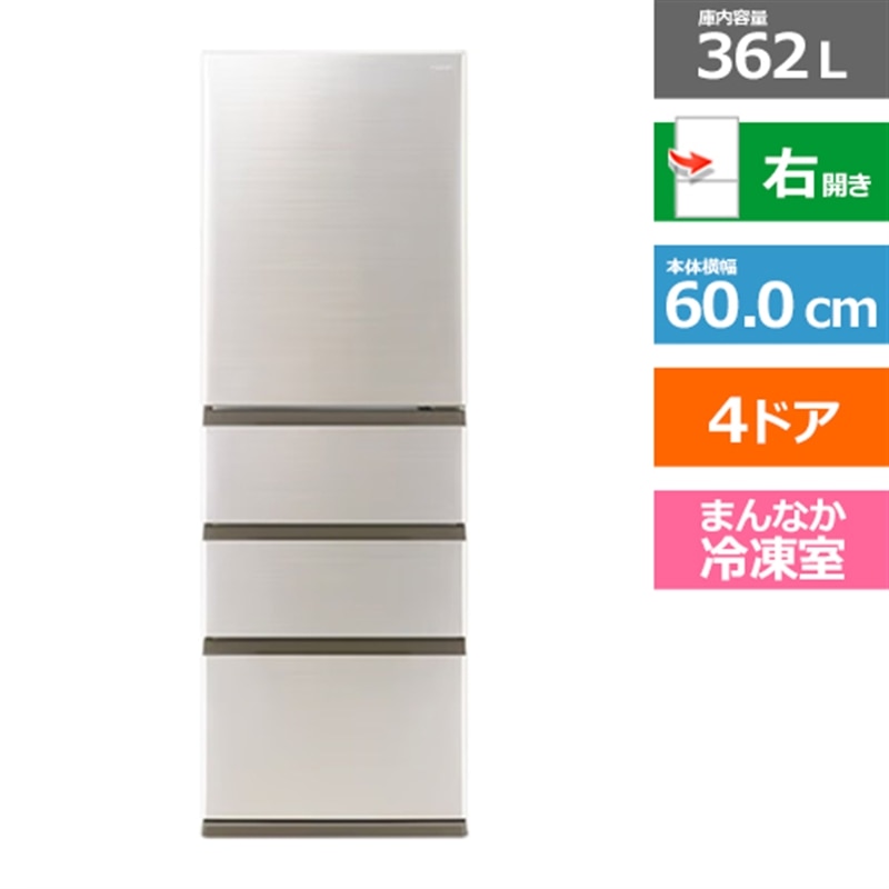 AQUA�i�A�N�A�j&nbsp;4�h�A�Ⓚ�①�Ɂ@FREEZIA+�i�t���[�W�A�E�v���X�j&nbsp;AQR-36A(N)