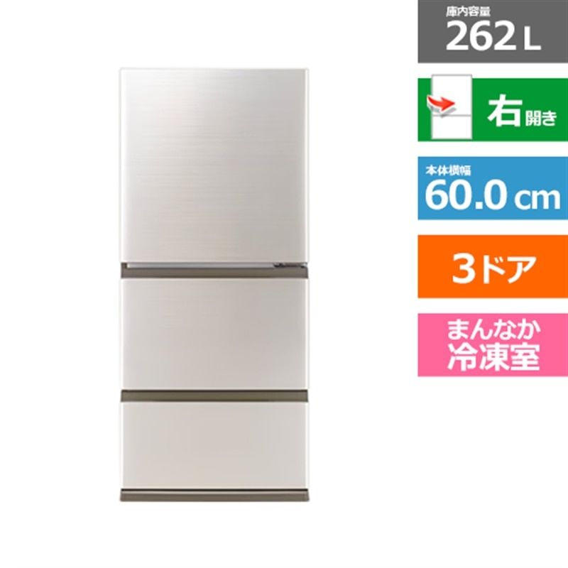 AQUA�i�A�N�A�j&nbsp;3�h�A�Ⓚ�①�Ɂ@FREEZIA+�i�t���[�W�A�E�v���X�j&nbsp;AQR-26A(N)