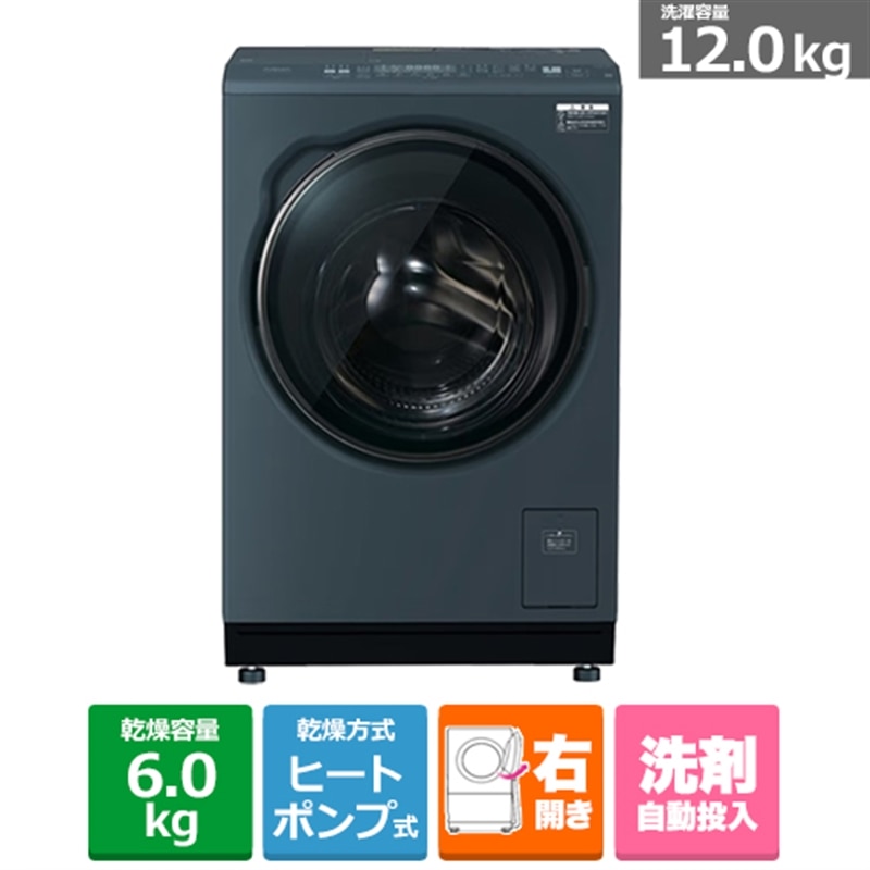 AQUA�i�A�N�A�j&nbsp;�h���������󊣑��@�@ �܂������h����&nbsp;AQW-DXS12A-R(K)
