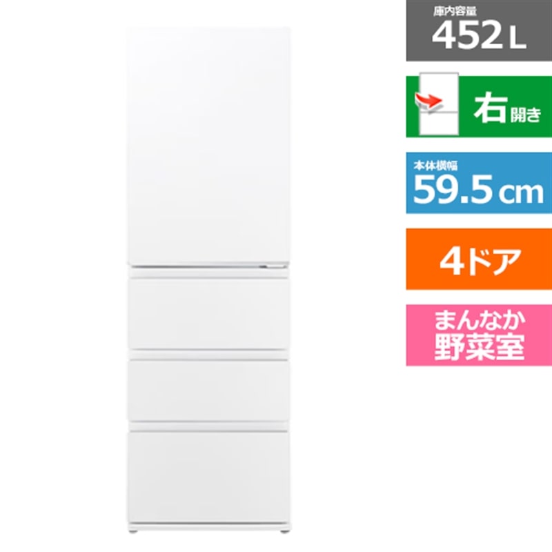 AQUA�i�A�N�A�j&nbsp;4�h�A�①�Ɂ@DELIE Plus�i�f���G�v���X�j&nbsp;AQR-VZA45A(W)