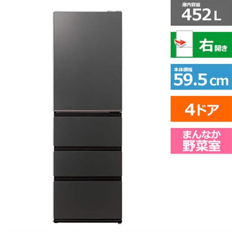 AQUA�i�A�N�A�j&nbsp;4�h�A�①�Ɂ@DELIE Plus�i�f���G�v���X�j&nbsp;AQR-VZA45A(K)