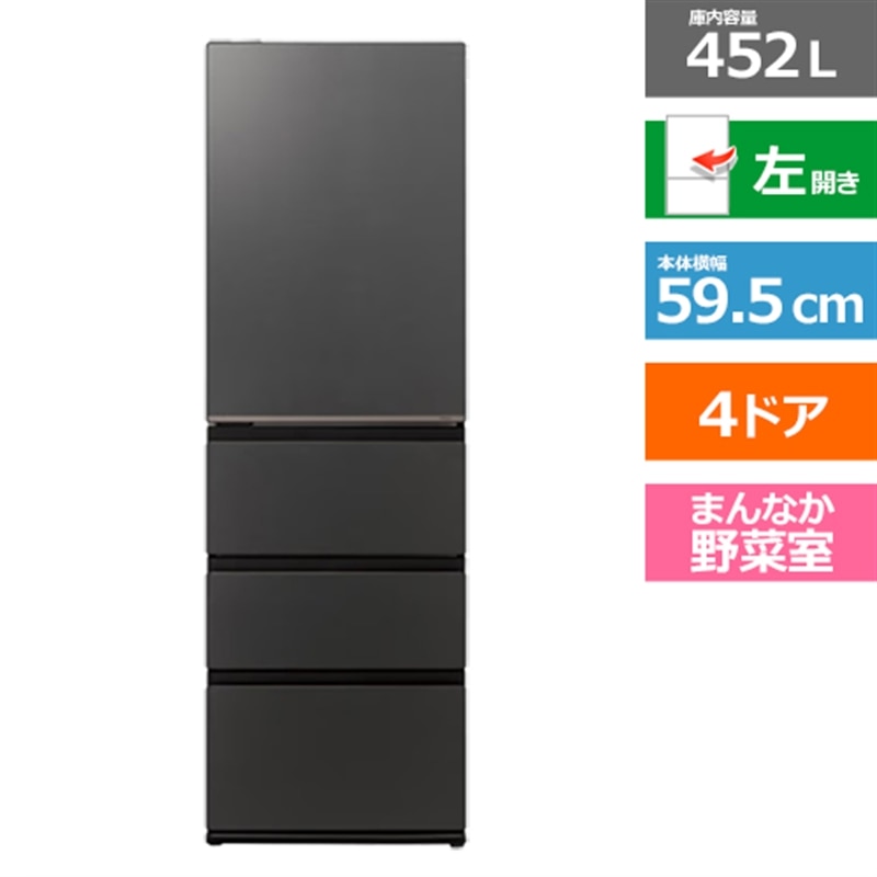 AQUA�i�A�N�A�j&nbsp;4�h�A�①�Ɂ@DELIE Plus�i�f���G�v���X�j&nbsp;AQR-VZA45AL(K)