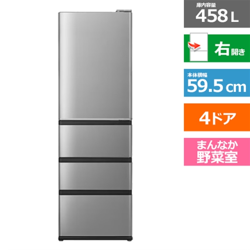 AQUA�i�A�N�A�j&nbsp;4�h�A�①�Ɂ@DELIE Plus�i�f���G�v���X�j&nbsp;AQR-V46A(S)