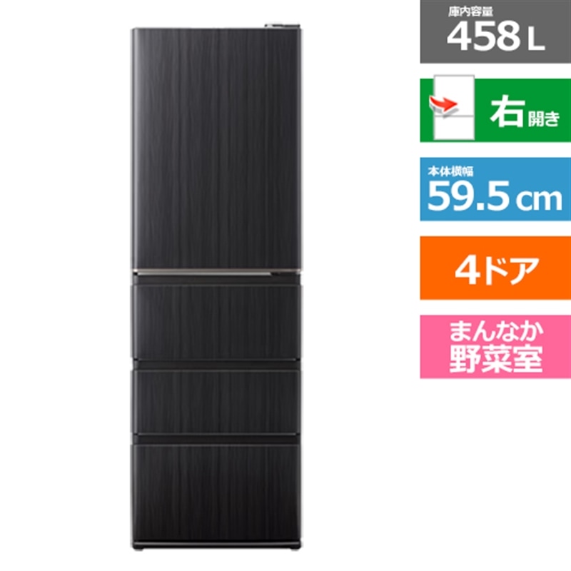 AQUA�i�A�N�A�j&nbsp;4�h�A�①�Ɂ@DELIE Plus�i�f���G�v���X�j&nbsp;AQR-V46A(K)