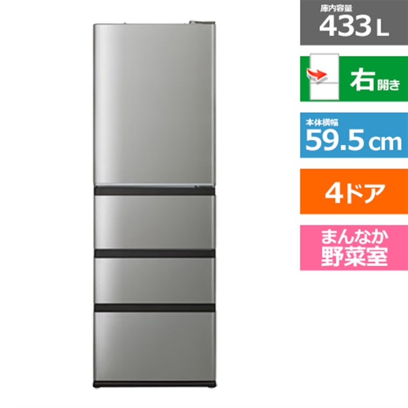 AQUA�i�A�N�A�j&nbsp;4�h�A�①�Ɂ@DELIE Plus�i�f���G�v���X�j&nbsp;AQR-V43A(S)