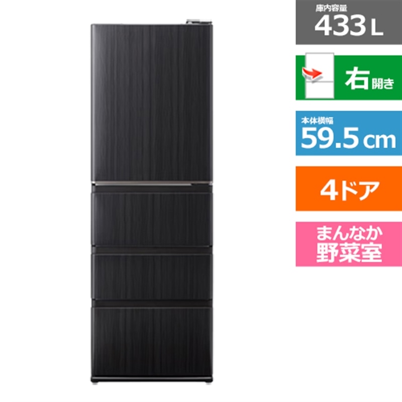 AQUA�i�A�N�A�j&nbsp;4�h�A�①�Ɂ@DELIE Plus�i�f���G�v���X�j&nbsp;AQR-V43A(K)