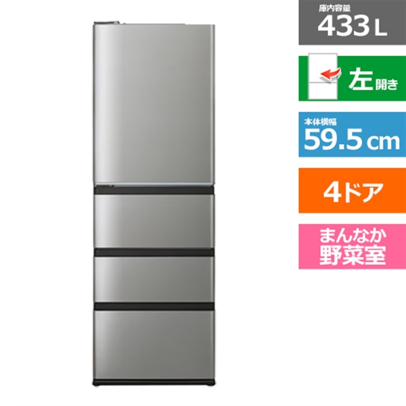 AQUA�i�A�N�A�j&nbsp;4�h�A�①�Ɂ@DELIE Plus�i�f���G�v���X�j&nbsp;AQR-V43AL(S)