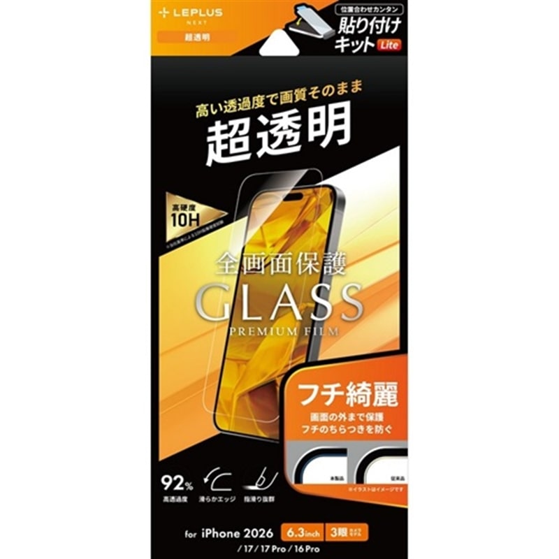 �l�r�\�����[�V�����Y&nbsp;iPhone 18 Pro/iPhone 17/17 Pro/iPhone 16 Pro �K���X�t�B����&nbsp;LN-IP26FGL