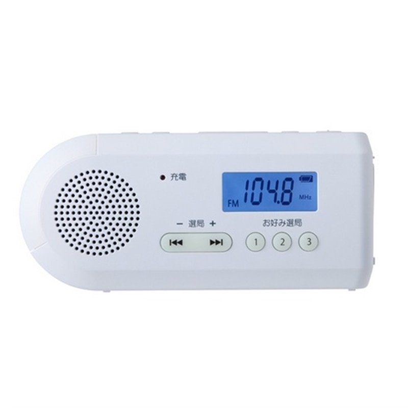 AUREX&nbsp;��񂵏[�d���W�I&nbsp;AX-HRJ30(W)