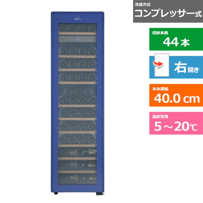 forster japanitHX^[Wpj CZ[ Essential (GbZV) FJE-113GSL(BU)