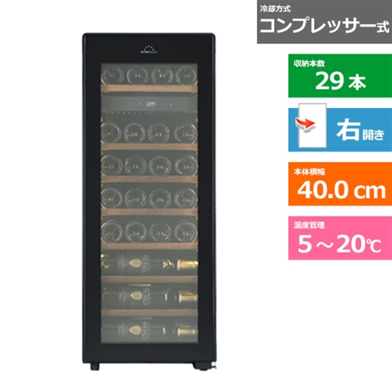 forster japanitHX^[Wpj CZ[@Essential FJE-76GS(BK)