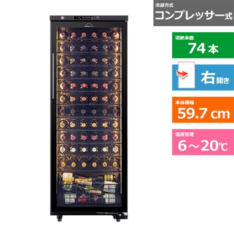 forster japanitHX^[Wpj CZ[@LongFresh ST-209G(BK)