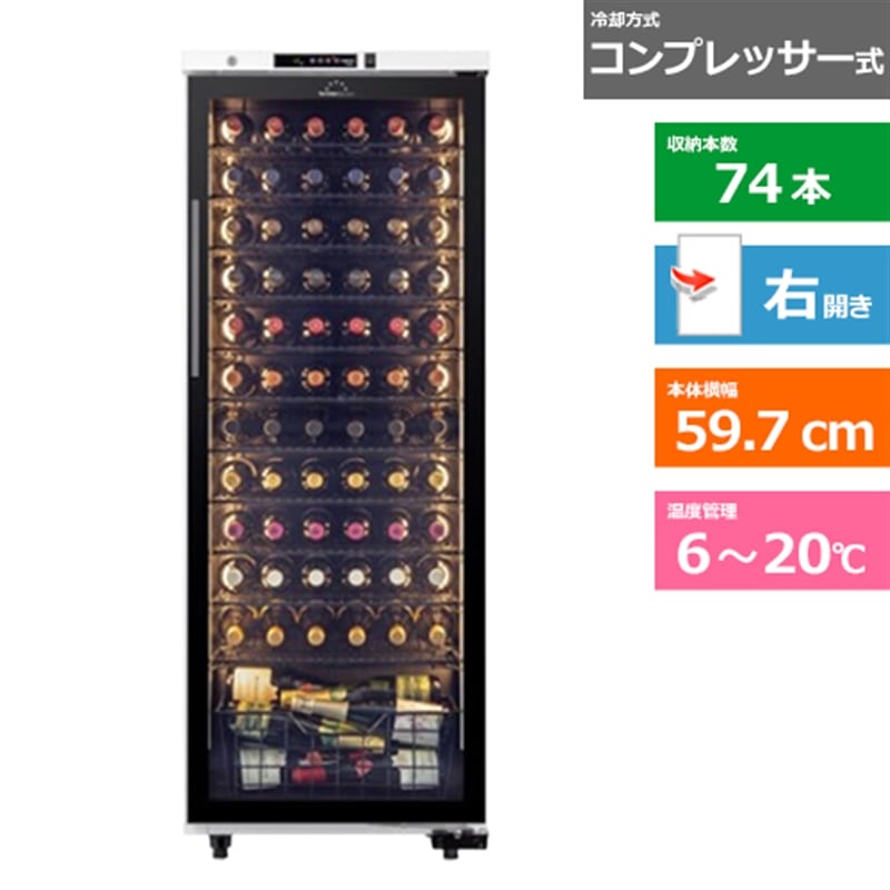 forster japanitHX^[Wpj CZ[@LongFresh ST-209G(W)