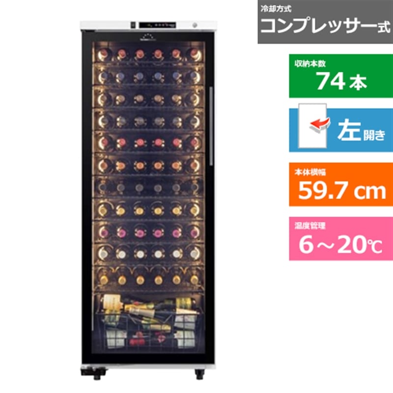 forster japanitHX^[Wpj CZ[@LongFresh ST-209GL(W)