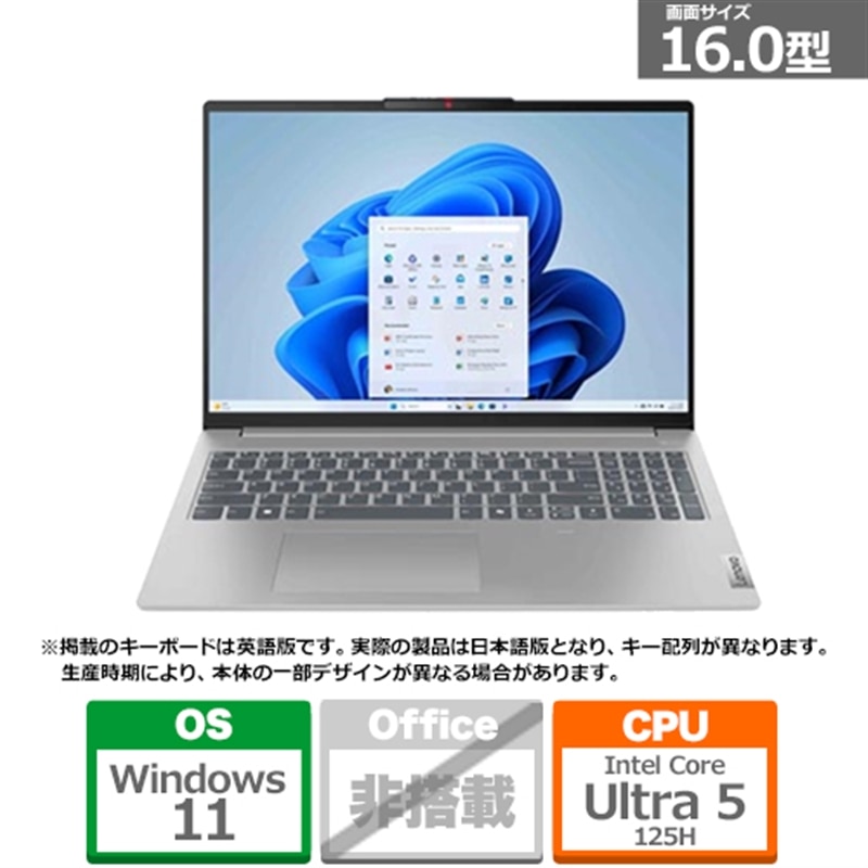 Lenovo(m{) 16^m[gp\R@Lenovo IdeaPad Slim 5i Gen 9y[J[2Nۏ؁z 83DC007UJP(IPS5 16IMH9)