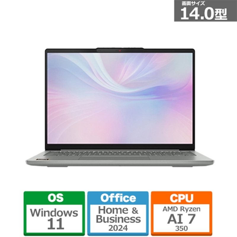 Lenovo(m{) 14^m[gp\R@Lenovo IdeaPad Slim 5 Gen 10 /Copilot+ PC 83HX003EJP(IPS5 14AKP10)
