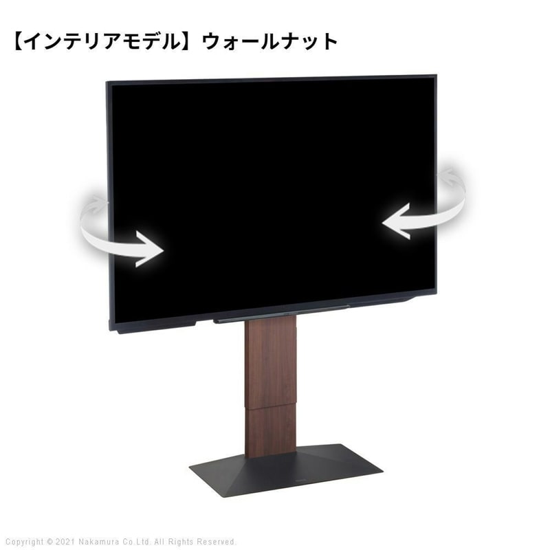 EQUALSiCR[Yj erX^hi32`80C`j@WALL INTERIOR TVSTAND V3 SW LOW TYPE WLTVZ5238