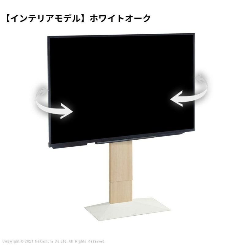 EQUALSiCR[Yj erX^hi32`80C`j@WALL INTERIOR TVSTAND V3 SW LOW TYPE WLTVZ5232