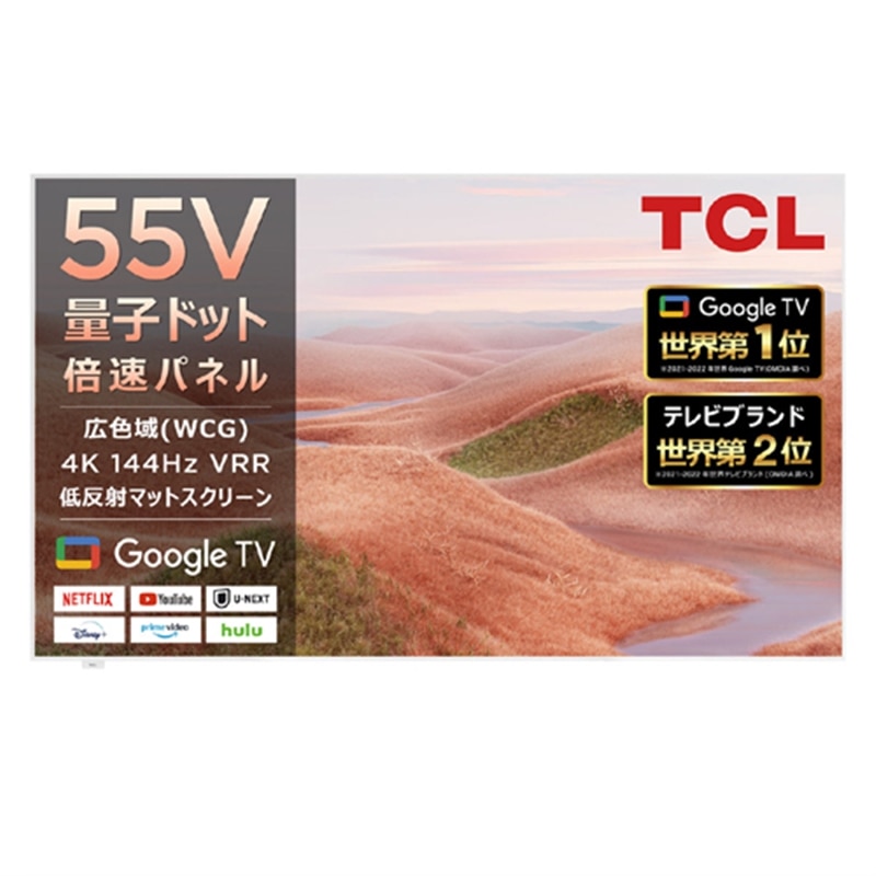 sbk 55V^@4K`[i[ter@A300W NXTFRAME TViGoogle TVj 55A300W