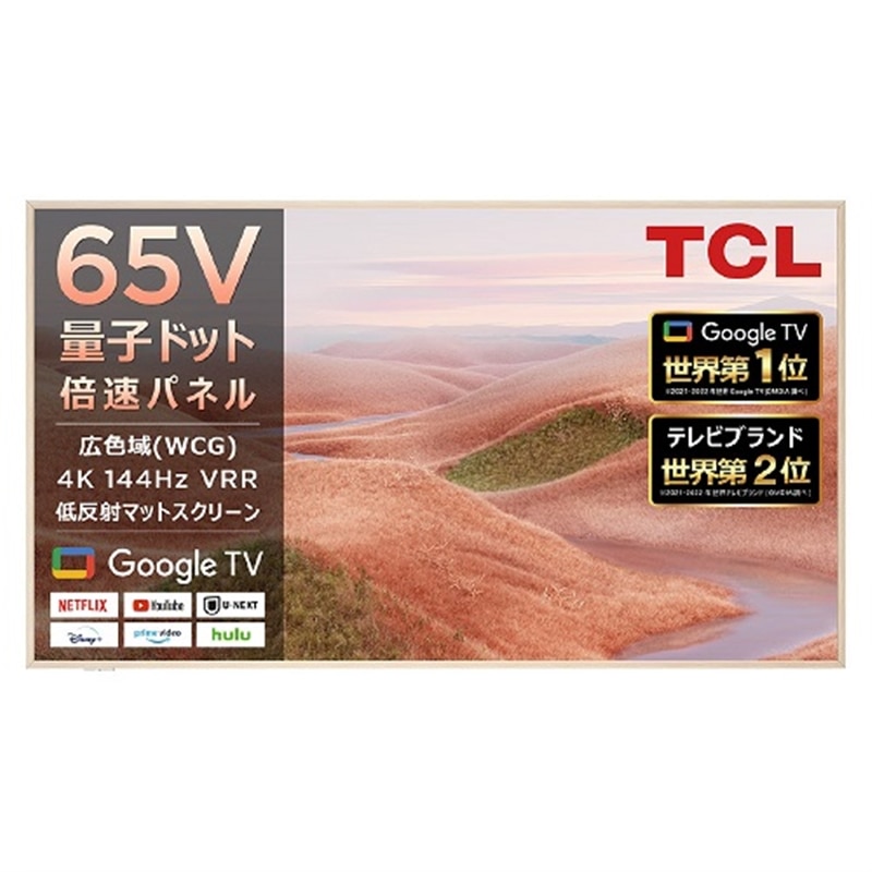 sbk 65V^@4K`[i[ter@A300W NXTFRAME TViGoogle TVj 65A300W