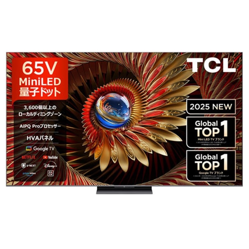 sbk 65V^@4K`[i[ter@C8KiGoogle TVj 65C8K