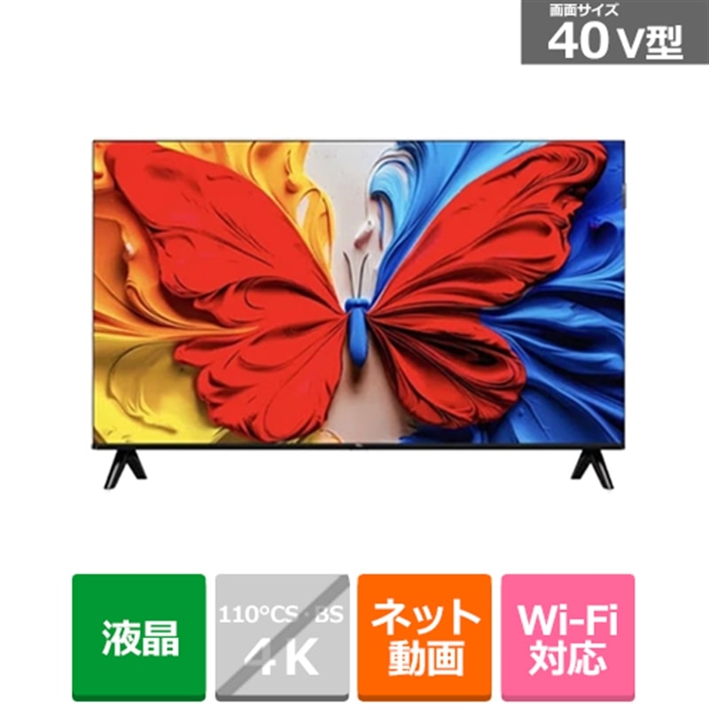 sbk 40V^ ʎqhbg tHDteriGoogle TVj S5KV[Y 40S5K