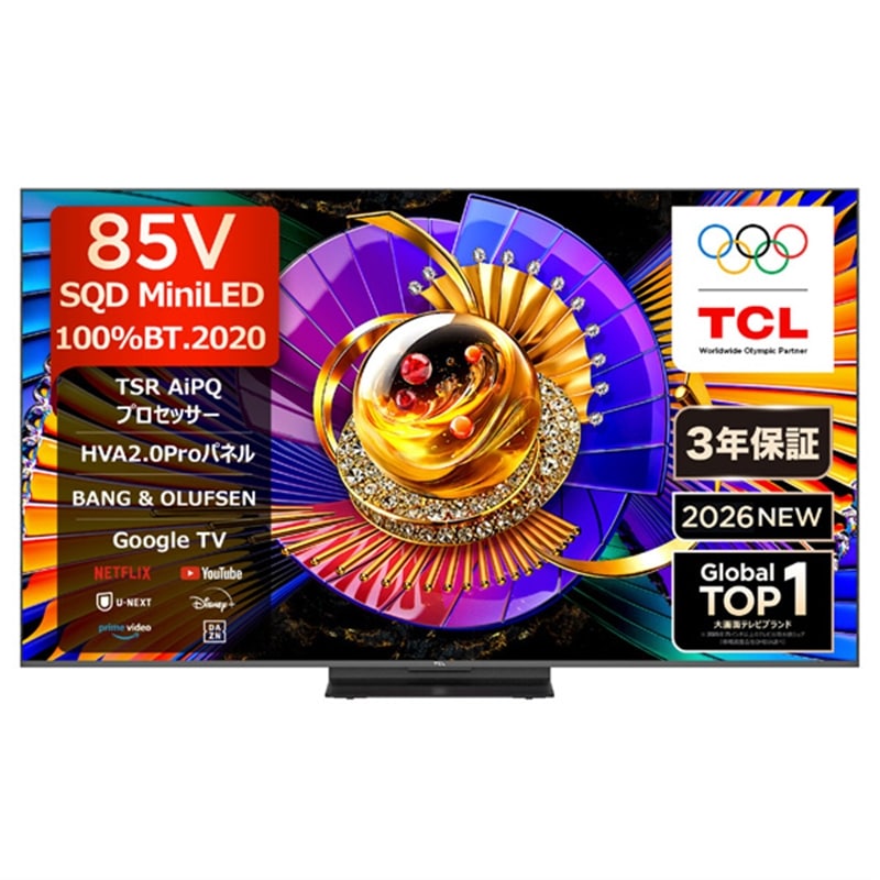 TCL&nbsp;85V�^�@4K�`���[�i�[�����t���e���r�@C7L SQD-Mini LED TV�iGoogle TV�j&nbsp;85C7L