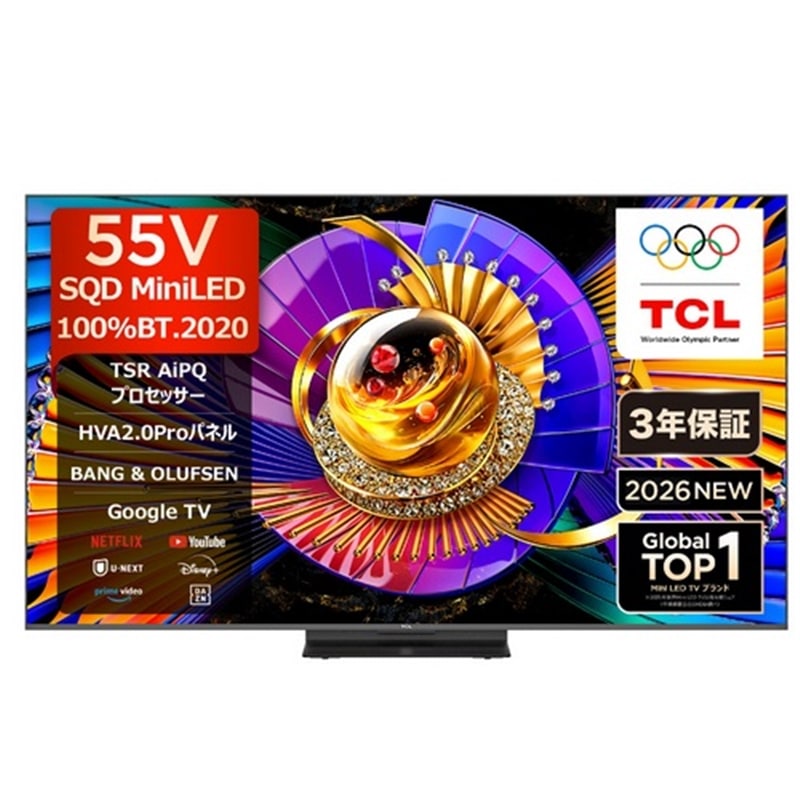 TCL&nbsp;55V�^�@4K�`���[�i�[���� �n�C�O���[�hMini LED�t���e���r�i C7L SQD-Mini LED TV�j�iGoogleTV�j&nbsp;55C7L