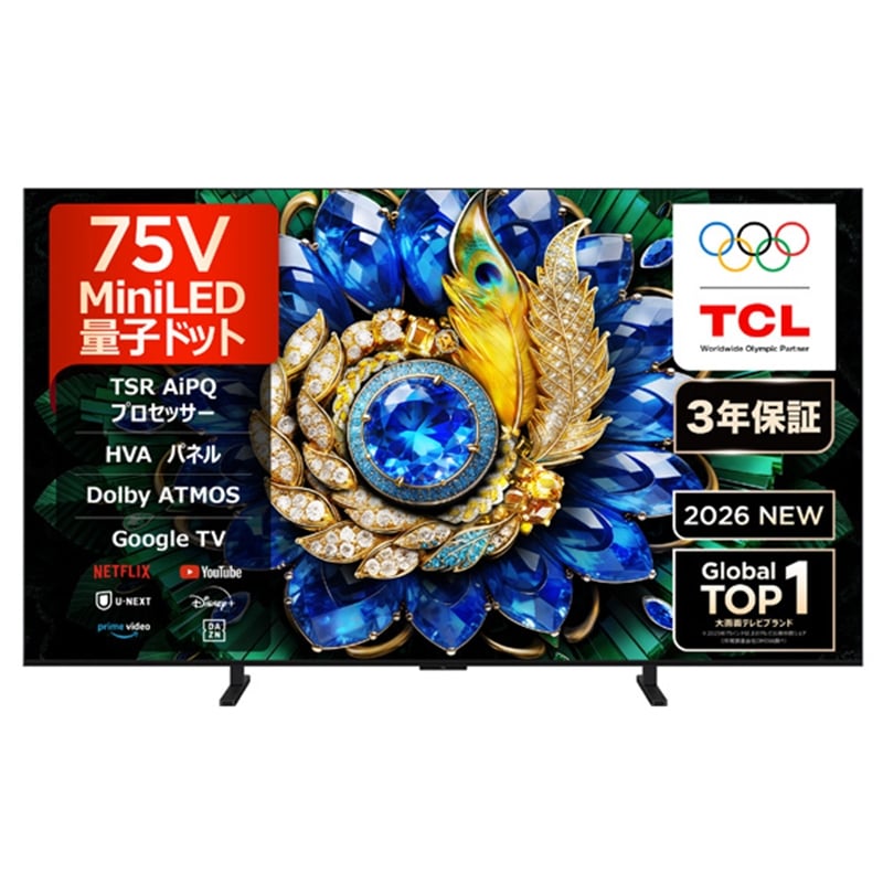 TCL&nbsp;75V�^�@4K�`���[�i�[�����t���e���r�@A400M Premium QD-Mini LED TV&nbsp;75A400M