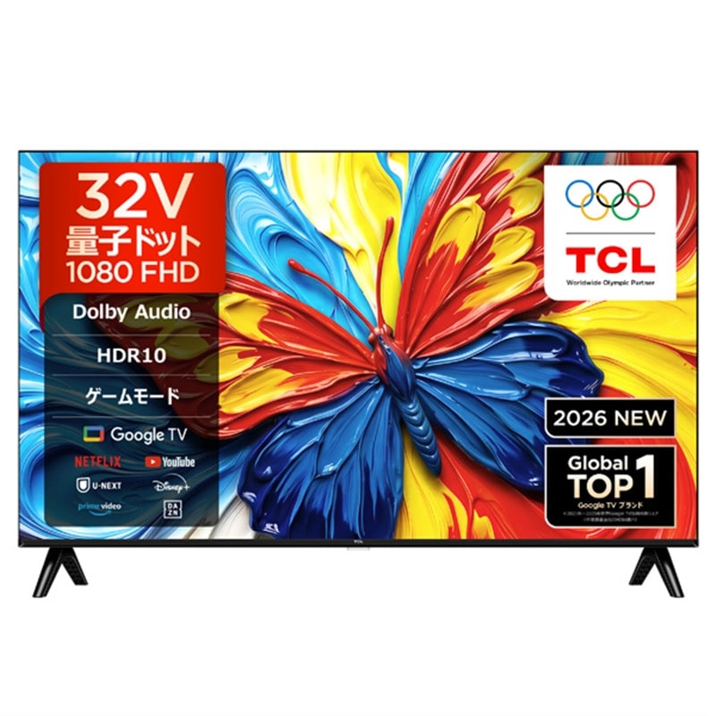 TCL&nbsp;32V�^ �t���e���r�@Premium 2K QLED TV�iGoogle TV�j&nbsp;32S5L