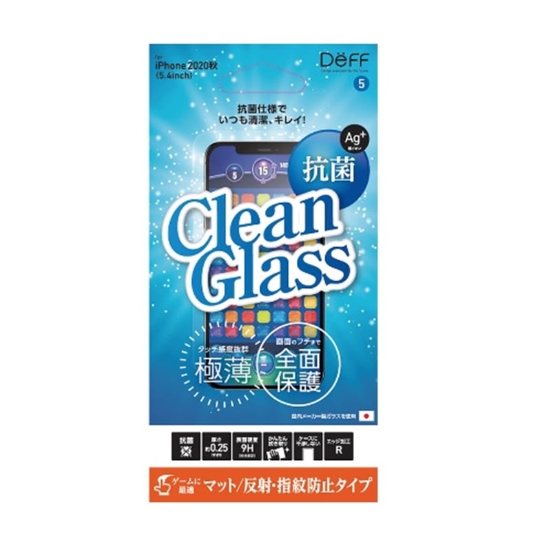 Deff iPhone12minipیtB DG-IP20SVM2F