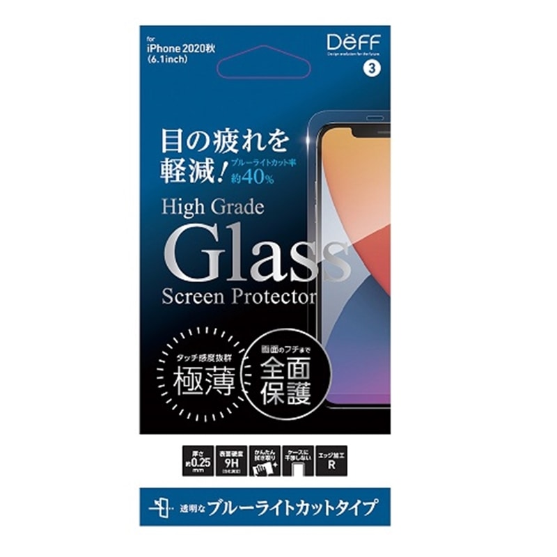Deff iPhone12/12PropیtB DG-IP20MB2F