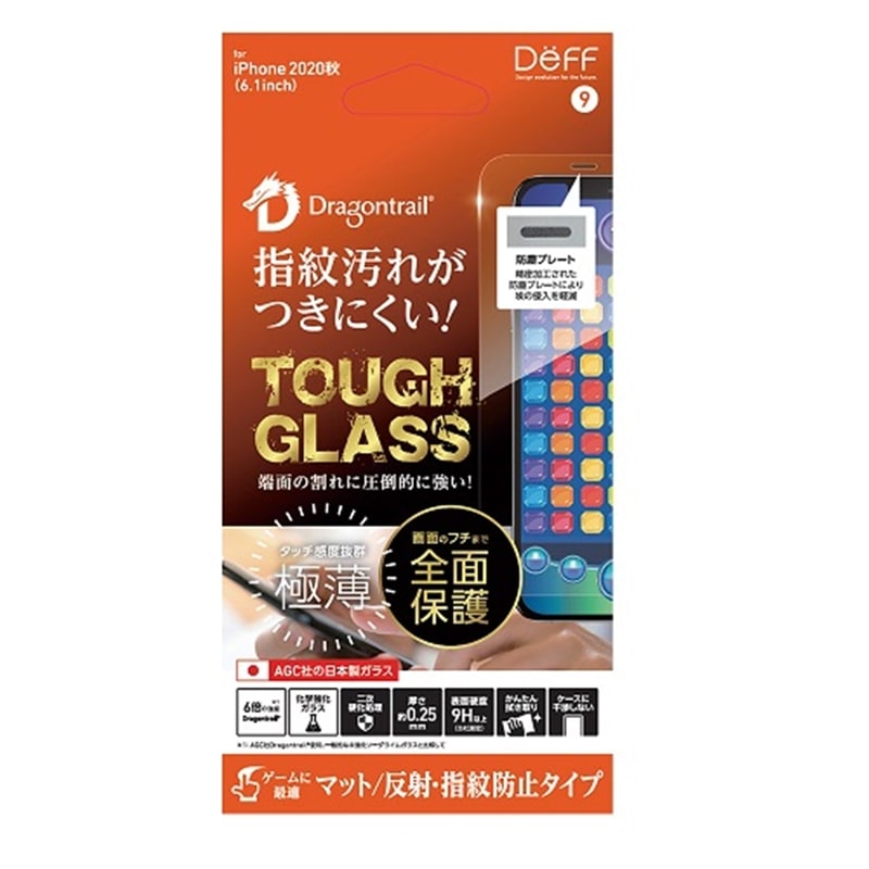 Deff iPhone12/12PropیtB DG-IP20MM2DF