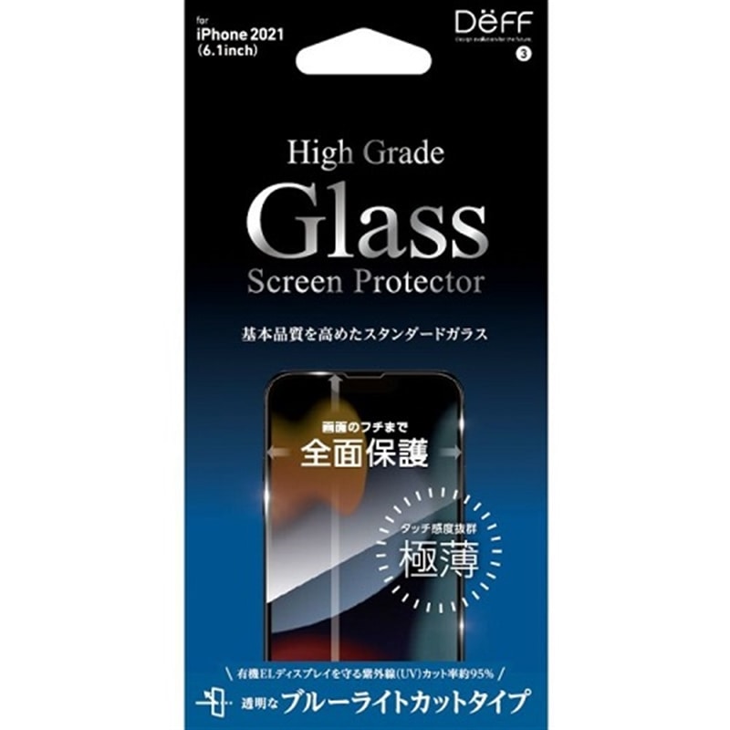 Deff iPhone 13 / 13 ProptB DG-IP21MB2F