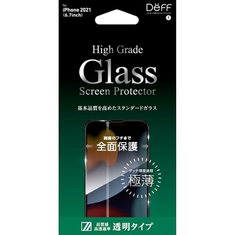 Deff iPhone 13 Pro MaxptB DG-IP21LG2F