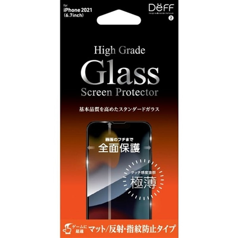 Deff iPhone 13 Pro MaxptB DG-IP21LM2F