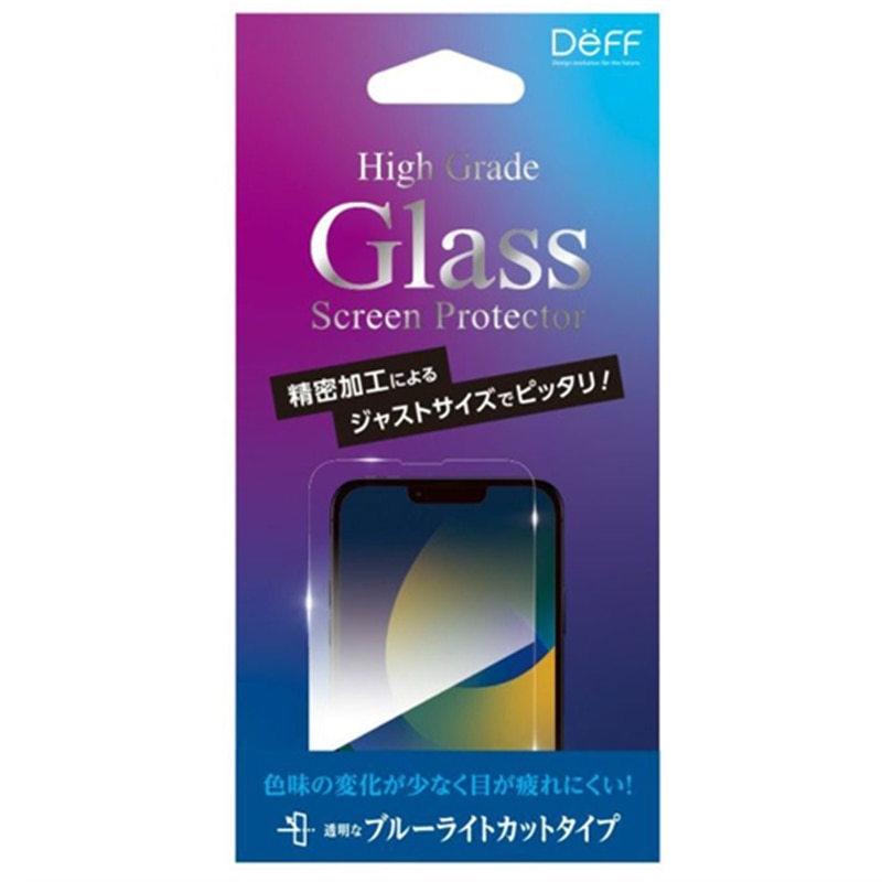 Deff iPhone 14用(iPhone 13兼用)ガラスフィルム｜DG-IP22MB3F｜[通販]ケーズデンキ