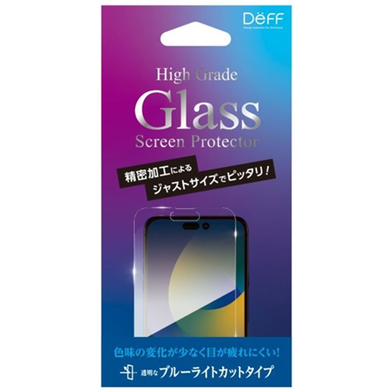 Deff iPhone 14 PropKXtB DG-IP22MPB3F