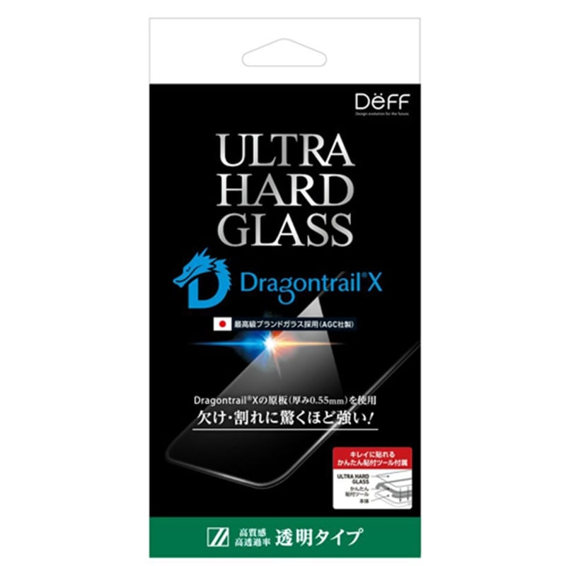Deff iPhone 14 PlusAiPhone 13 Pro MaxpKXtB DG-IP22LG5DF