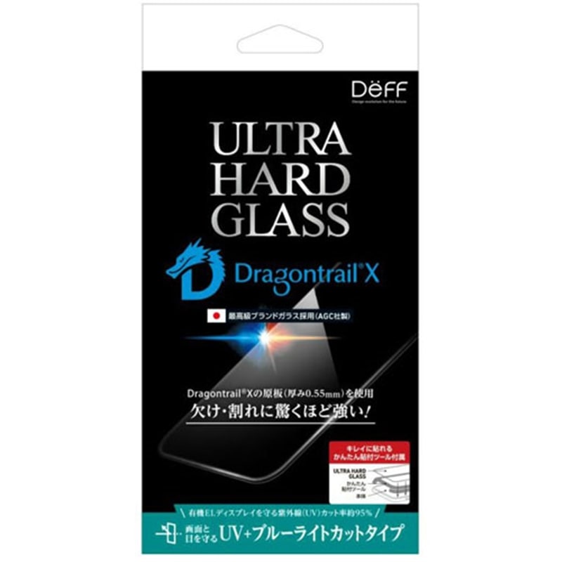 Deff iPhone 14 PlusA13 Pro MaxpKXtB DG-IP22LU5DF