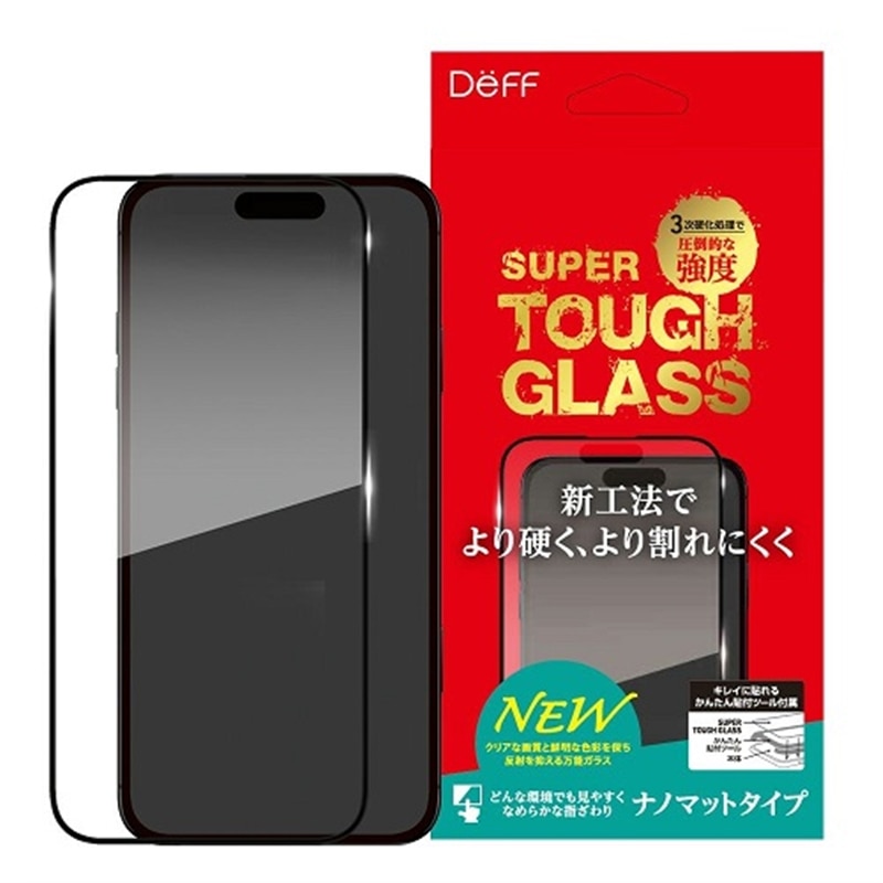 Deff iPhone 16p tیKXtB SUPER TOUGH GLASS DG-IP24MNM3SF