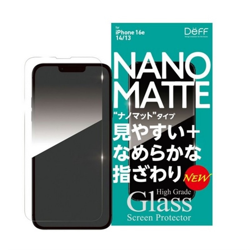 Deff&nbsp;iPhone 17e/16e/14/13�Ή� �K���X�t�B�����uHigh Grade Glass�v&nbsp;DG-IPSE4NM3F