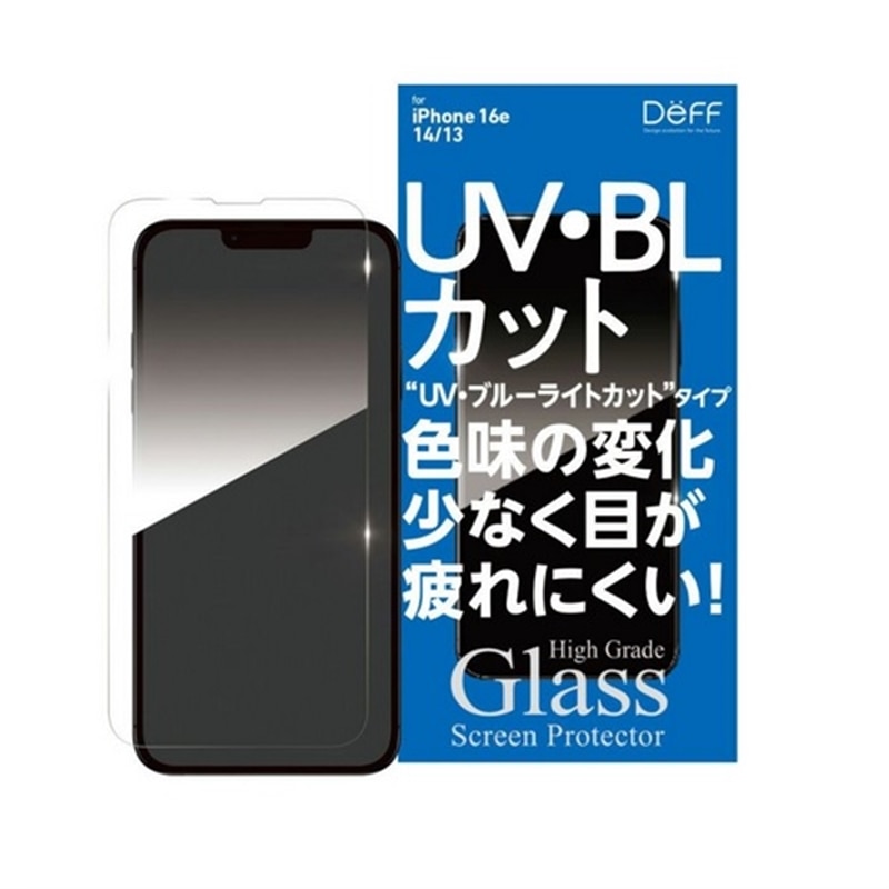 Deff&nbsp;iPhone 17e/16e/14/13�Ή� �K���X�t�B�����uHigh Grade Glass�v&nbsp;DG-IPSE4U3F
