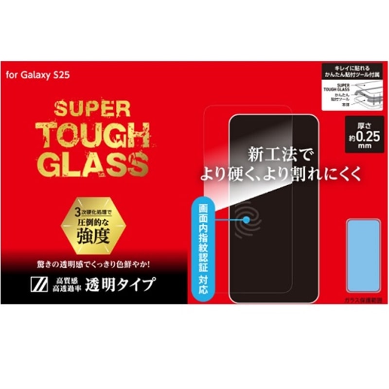 Deff Galaxy S25Ή wFؑΉKXtBuSUPER TOUGH GLASSv DG-GS25G2F